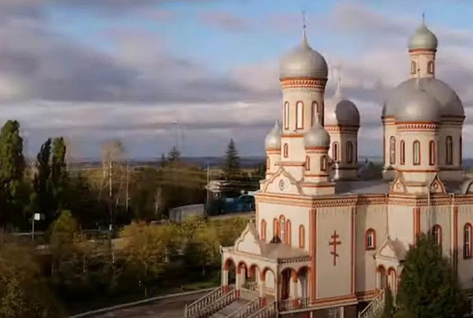 FERESTRE PVC DROCHIA